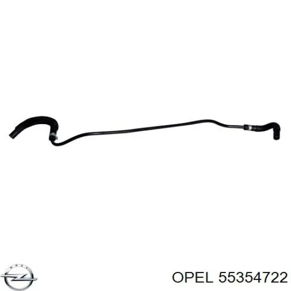 Купить 55354722 Opel Поддон картера двигателя