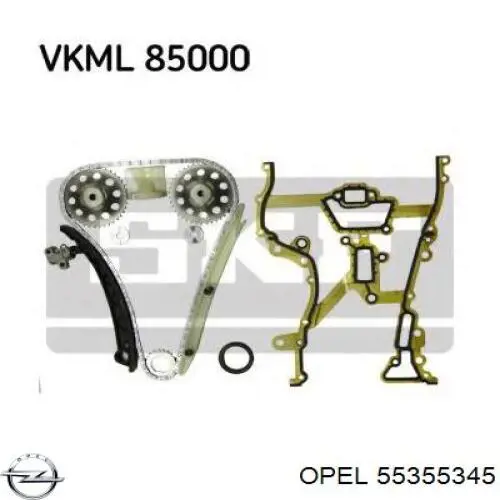 0614536 Opel Звезда коленчатого вала