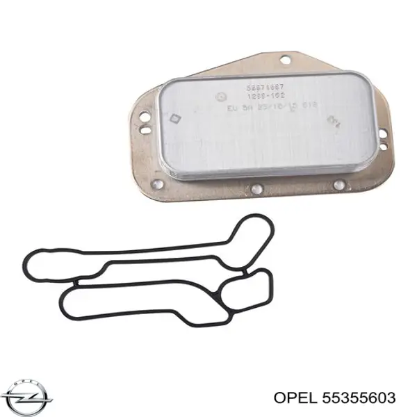 Масляный радиатор Opel 55355603