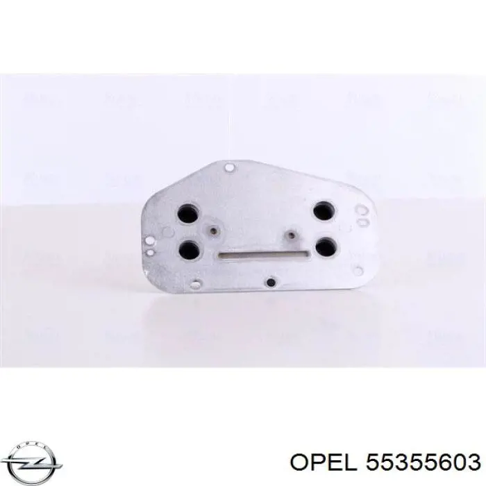 Масляный радиатор АКПП Opel 55355603 цена, от 103.32 USD