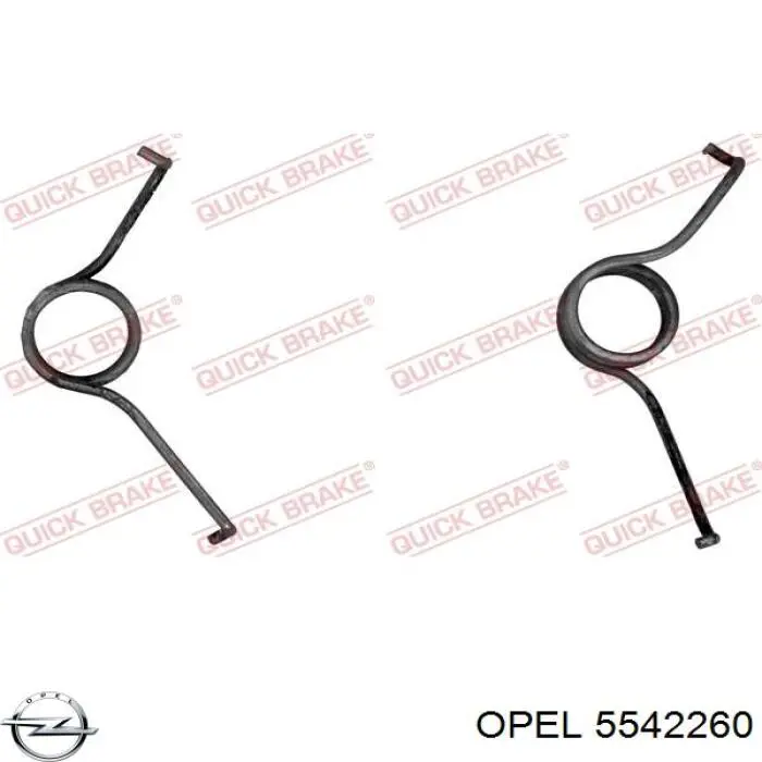 Ремкомплект суппорта 5542260 Opel
