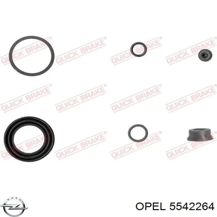 Тормозной суппорт правый задний Opel 5542264 цена, от 57.11 USD