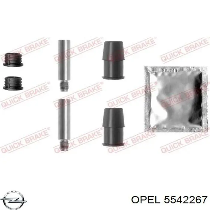 Суппорт задний левый 5542267 Opel