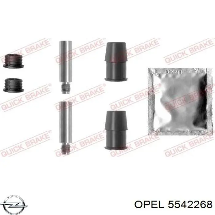 Задний правый суппорт Opel 5542268
