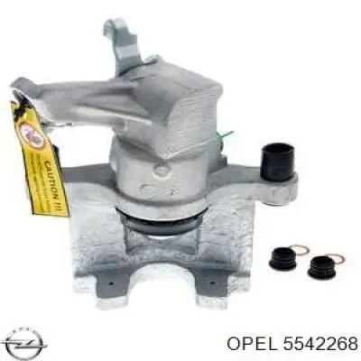 5542268 Opel Суппорт тормозной задний правый