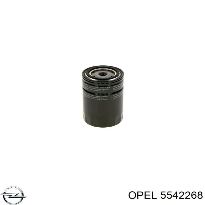 Тормозной суппорт правый задний Opel 5542268 цена, от 53.72 USD