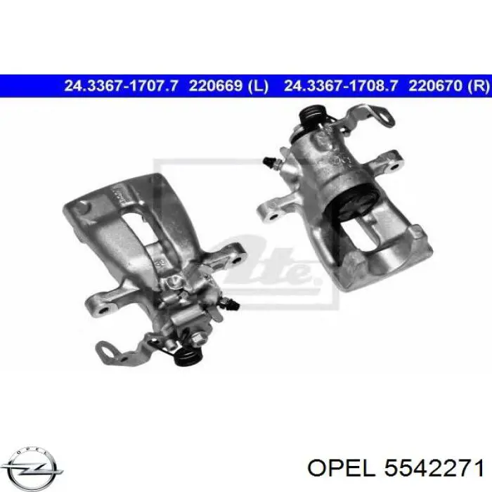 5542271 Opel Тормозной суппорт задний левый