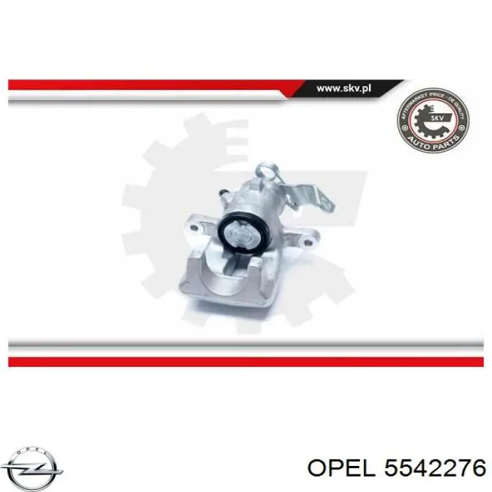 Суппорт задний правый 5542276 Opel
