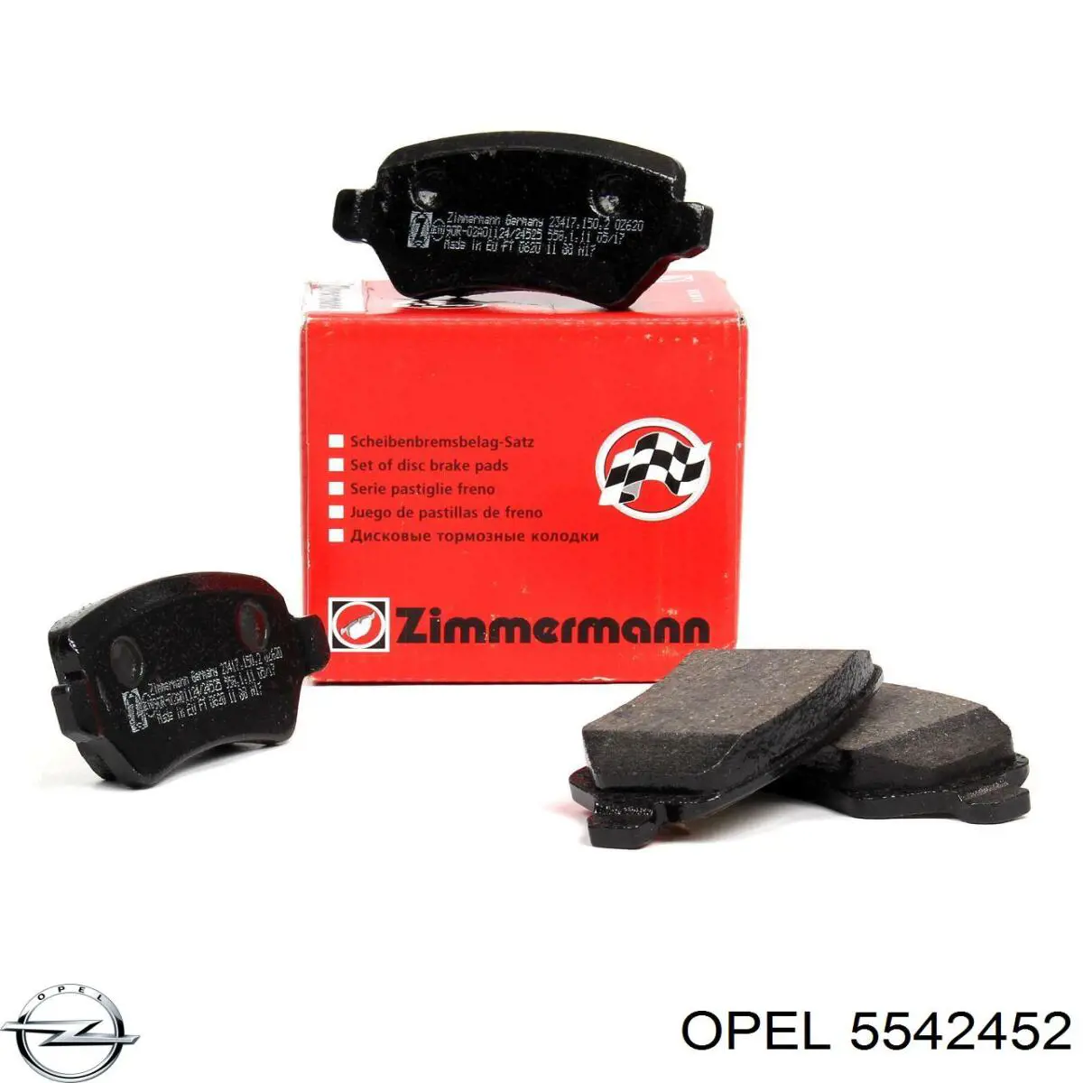 Задний правый суппорт Opel 5542452
