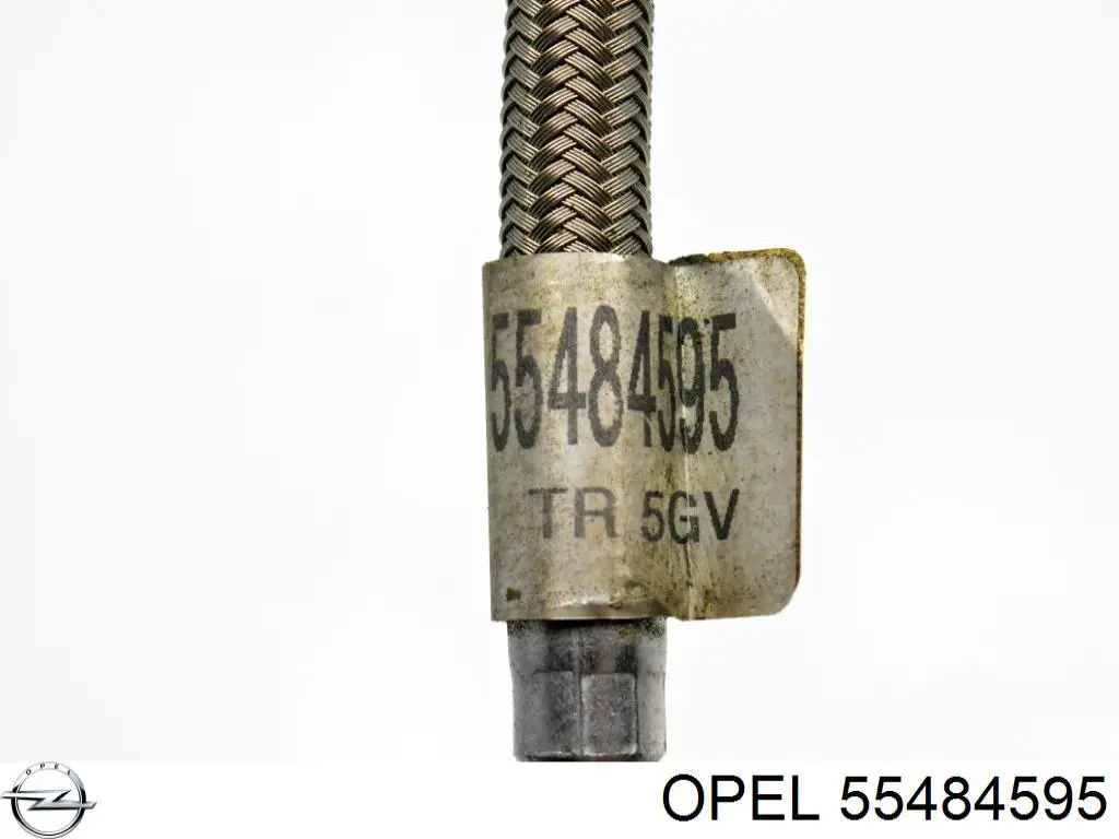 Купить 55484595 Opel Интеркулер