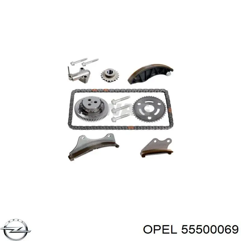 Купить 55500069 Opel 