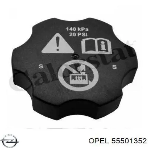  Opel 55501352 цена, от 66.87 USD