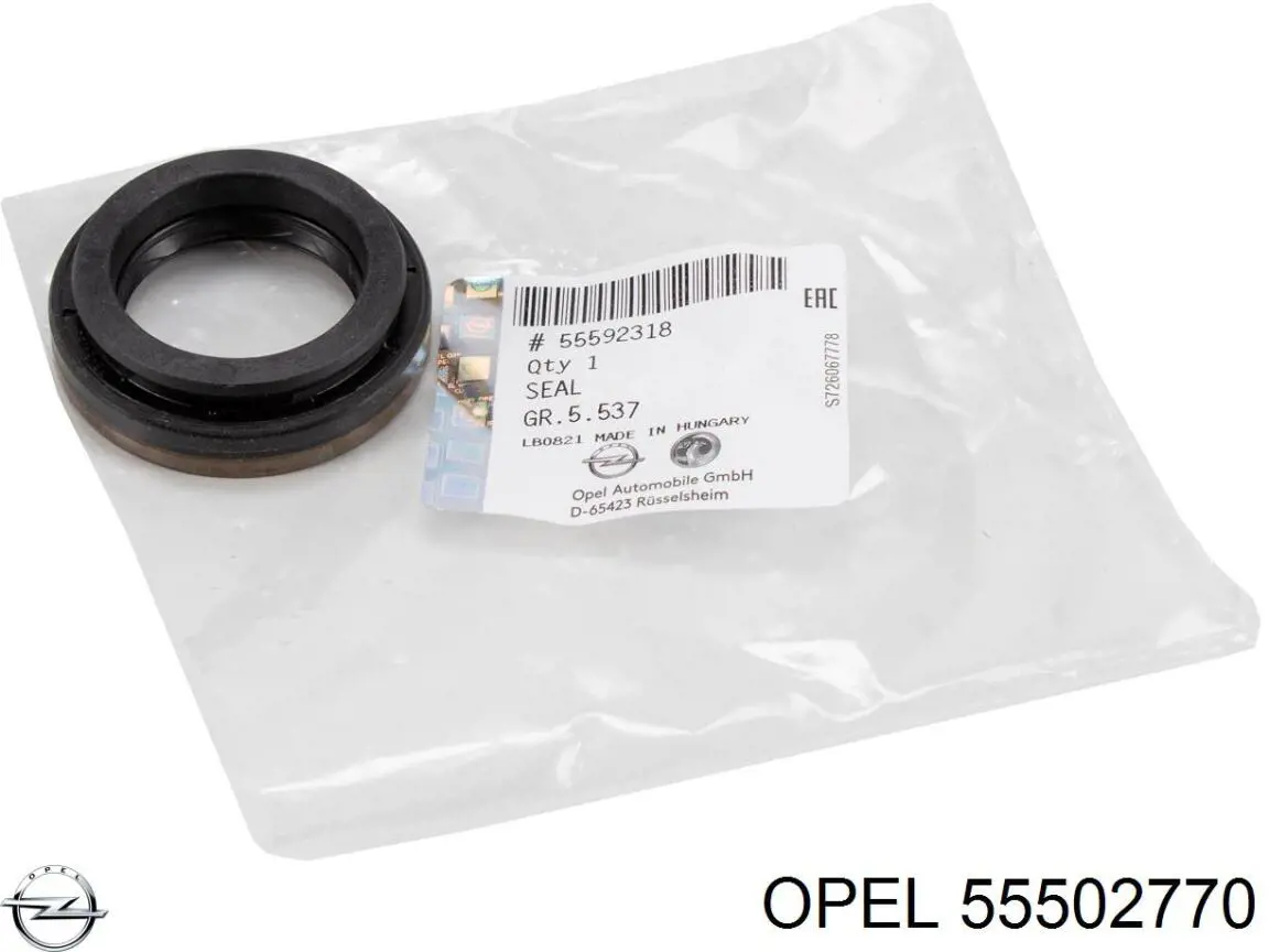 Обратная топливная трубка 55502770 Opel