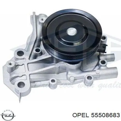 Помпа охлаждения Opel 55508683 цена, от 226.90 USD