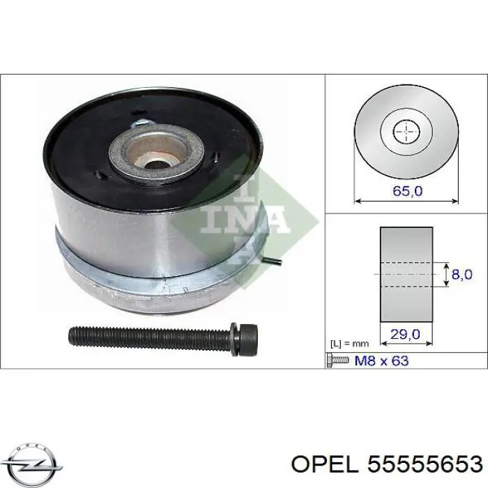 55555653 Opel ролик грм