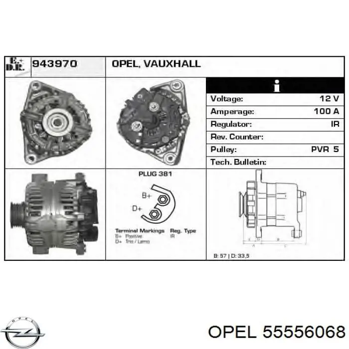 Автомобильный генератор Opel 55556068 цена, от 42.33 USD