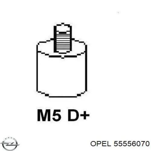 Купить 55556070 Opel Генератор