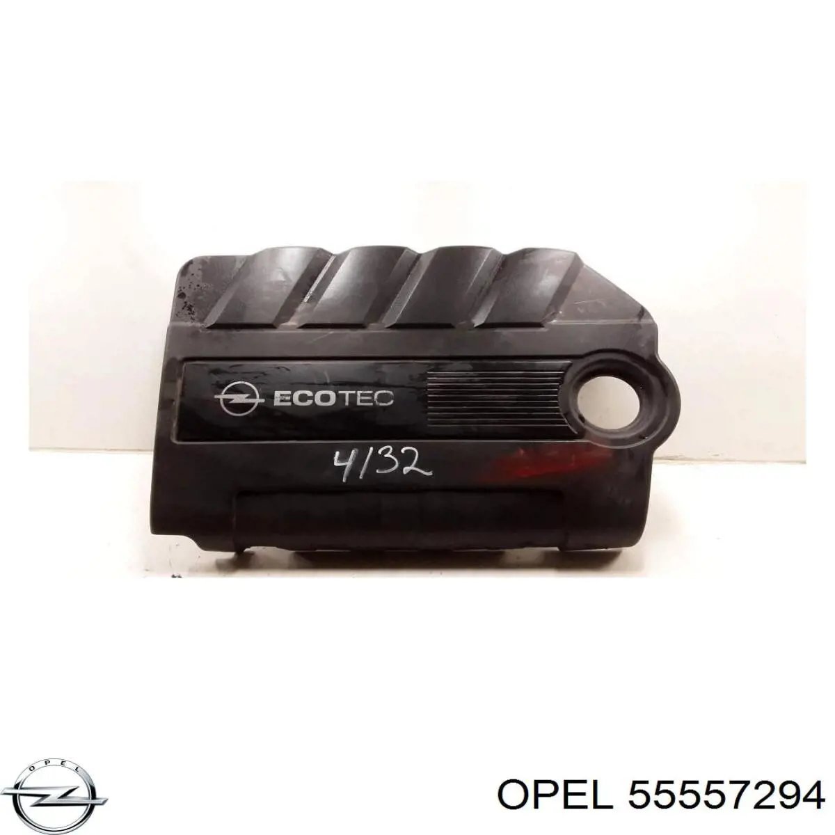 Крышка мотора декоративная Opel 55557294 цена, от 14.11 USD