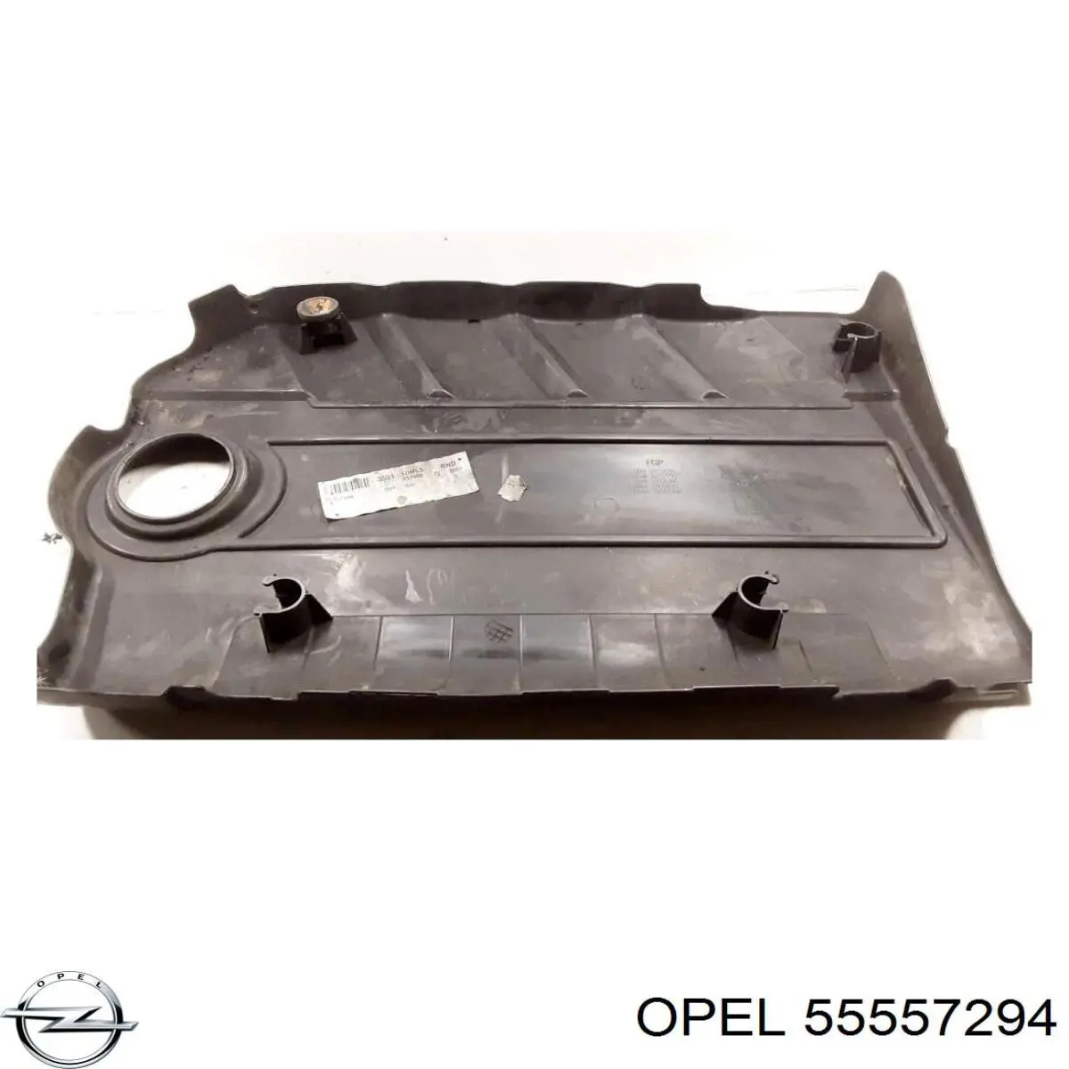 Купить 55557294 Opel Крышка двигателя