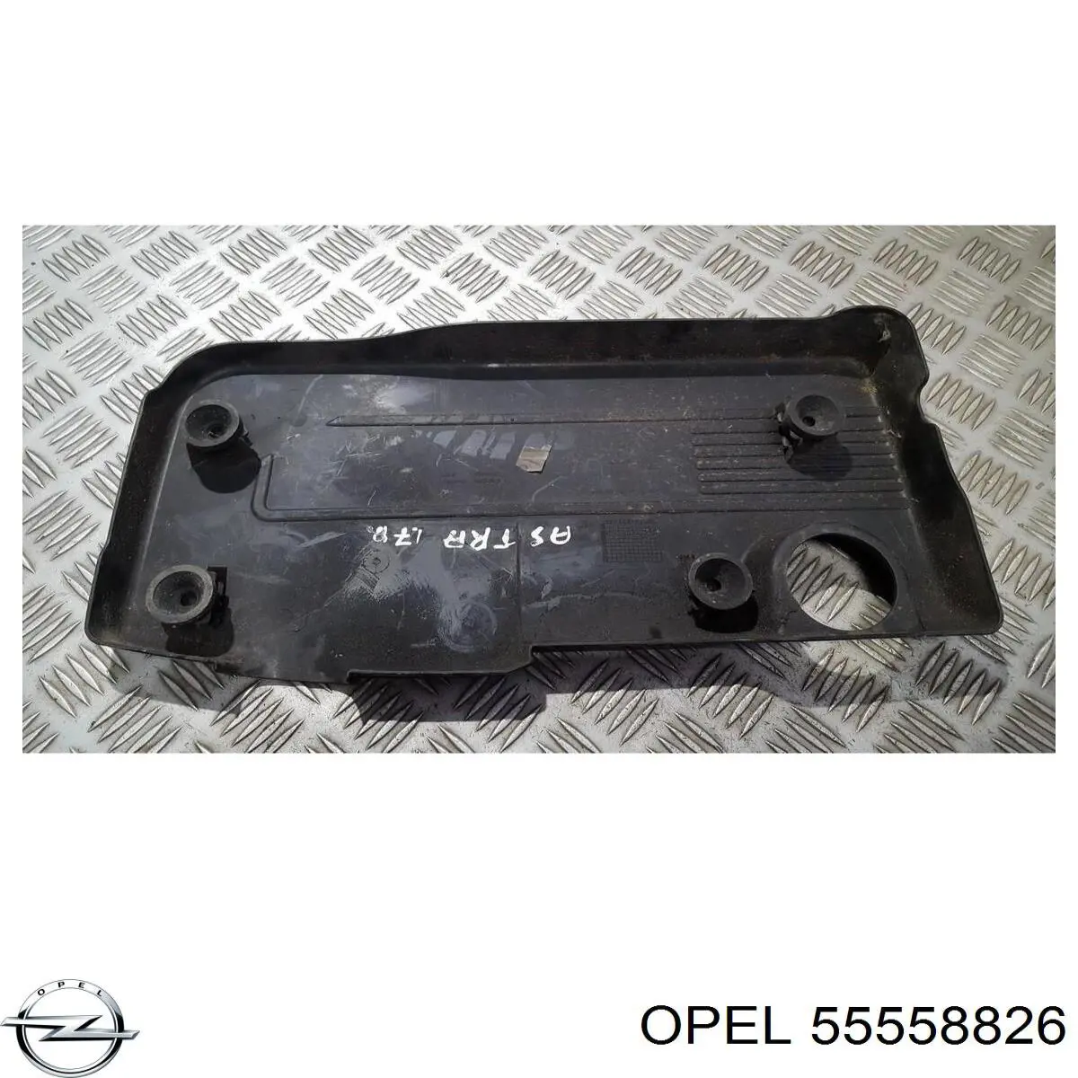 Крышка мотора декоративная Opel 5607214 цена, от 16.47 USD
