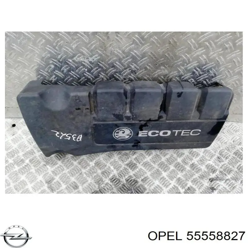 Купить 55558827 Opel Крышка двигателя