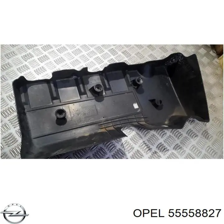 Купить 564185296 Opel Крышка двигателя