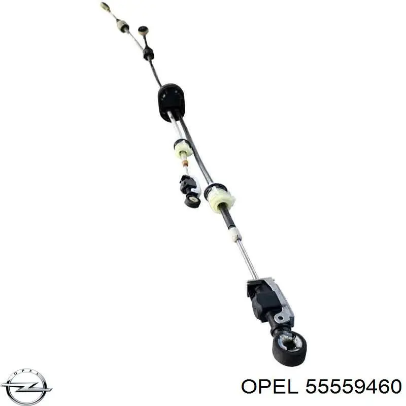 Трос КПП Opel 55559460 цена, от 73.63 USD