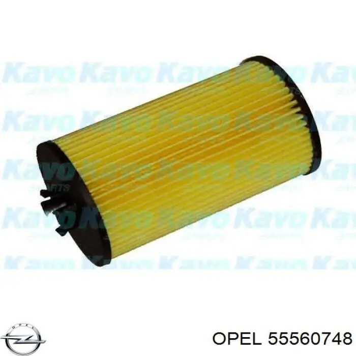 Корпус масляного фильтра Opel 55560748 цена, от 19.71 USD