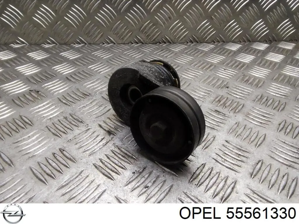 55561330 Opel Натяжитель клинового ремня