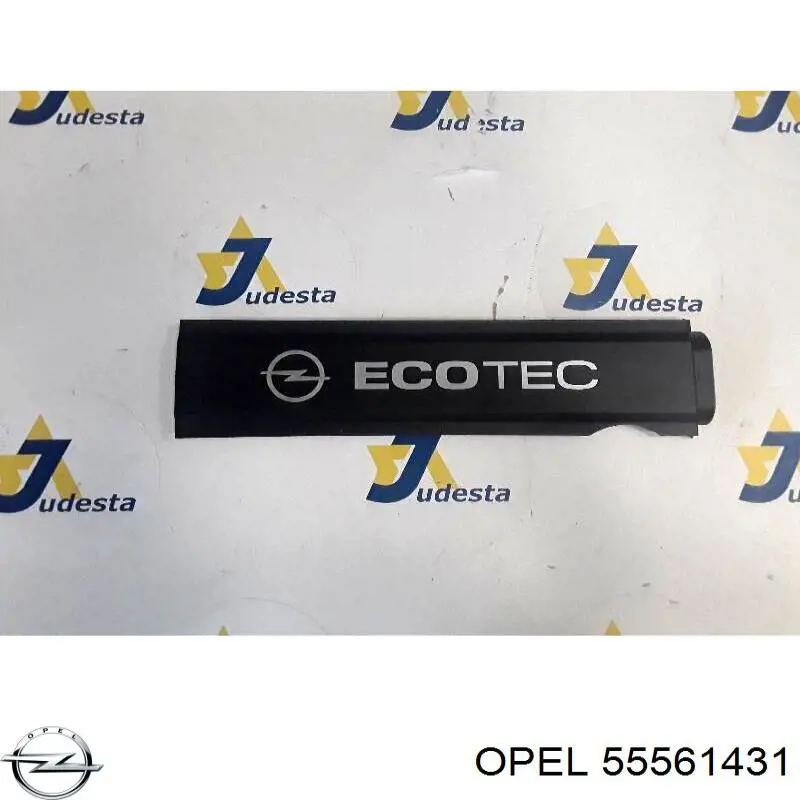 Купить 55561431 Opel Крышка двигателя
