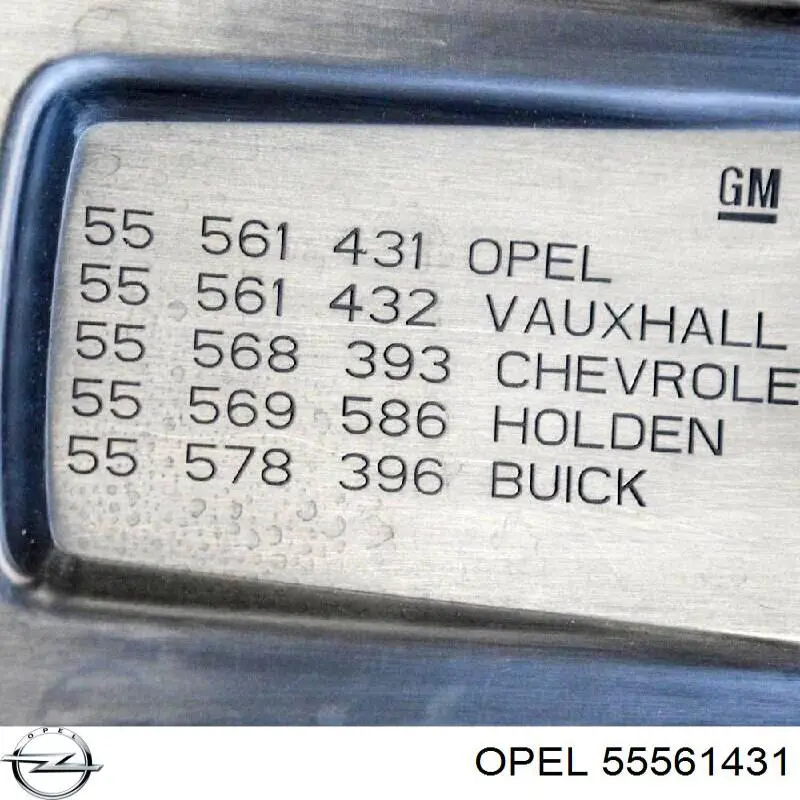 Крышка двигателя 55561431 Opel