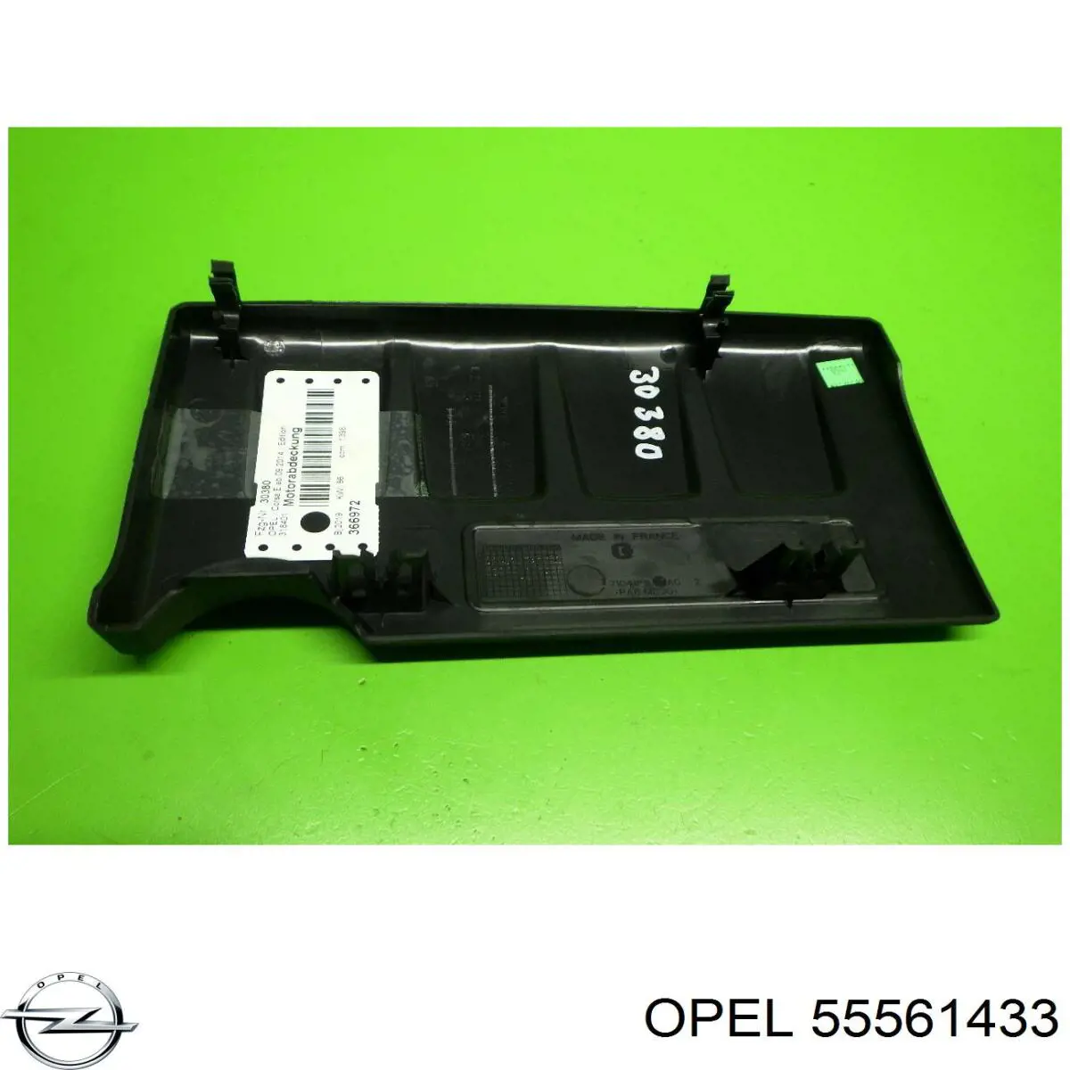 Купить 55561433 Opel 