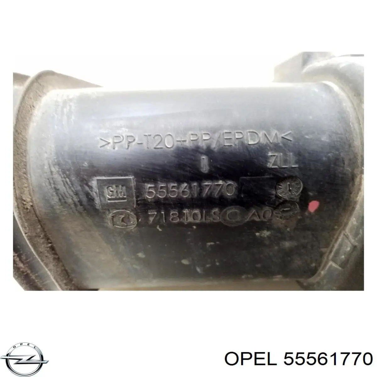 Патрубок воздушный, вход воздушного фильтра Opel 835061 цена, от 12.67 USD