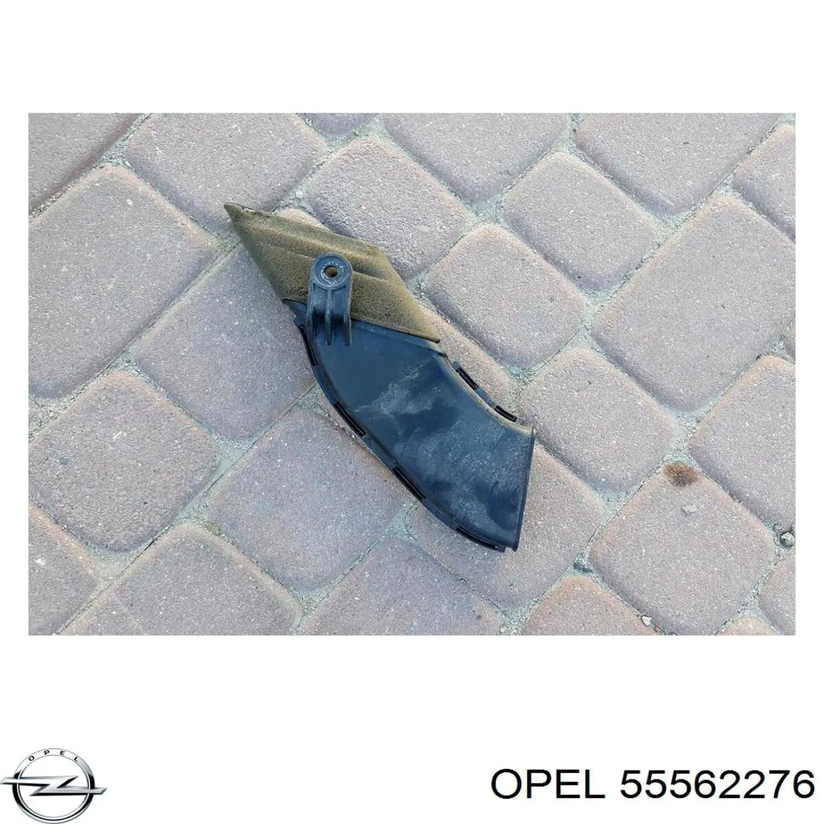  General Motors 55562276 цена, от 12.67 USD