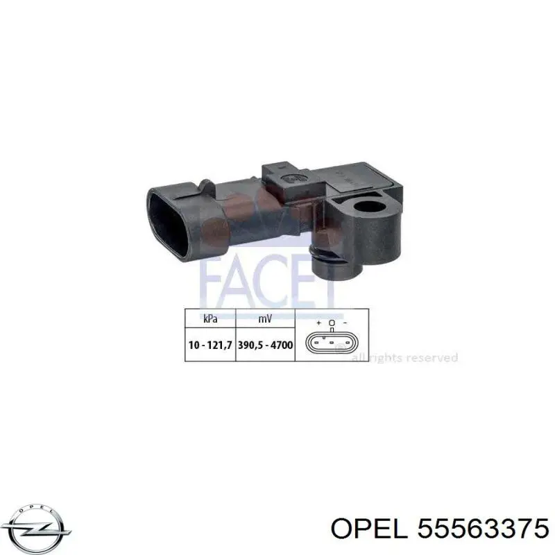 ДаД Opel 55563375