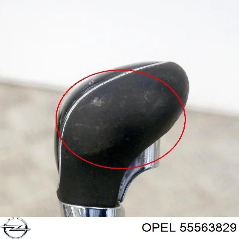 Купить 55563829 Opel Селектор коробки передач
