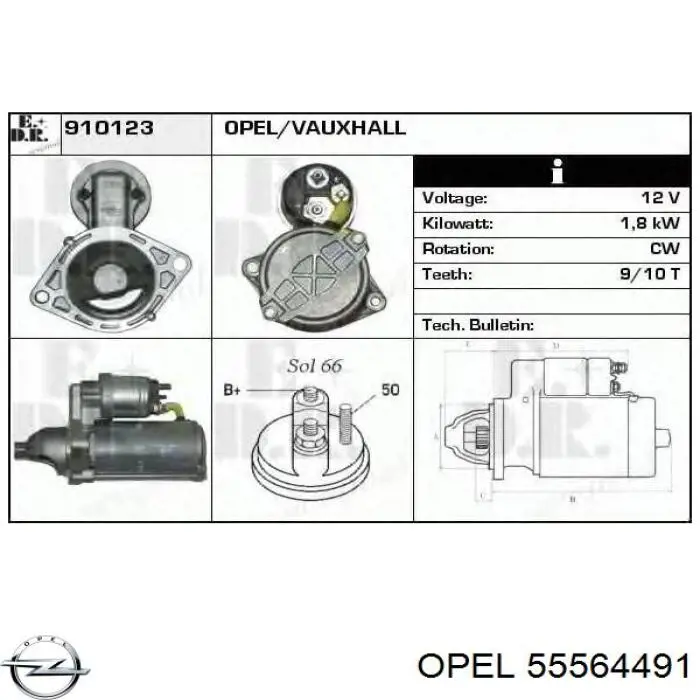 55564491 Opel стартер