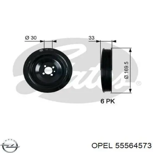 Купить 55564573 Opel Шкив-демпфер коленвала