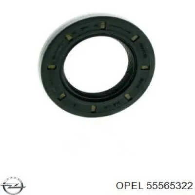 0714952 Opel сальник акпп/кпп (входного/первичного вала)