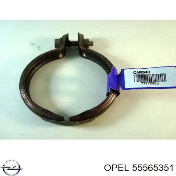 Хомут крепления глушителя передний FA1 124895 цена, от 12.49 USD