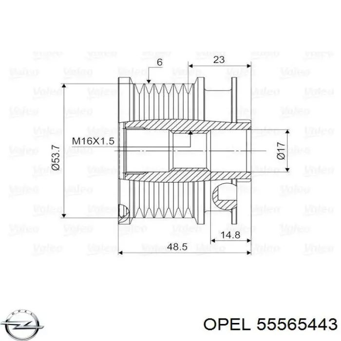 Инерционный шкив Opel 55565443 цена, от 41.13 USD