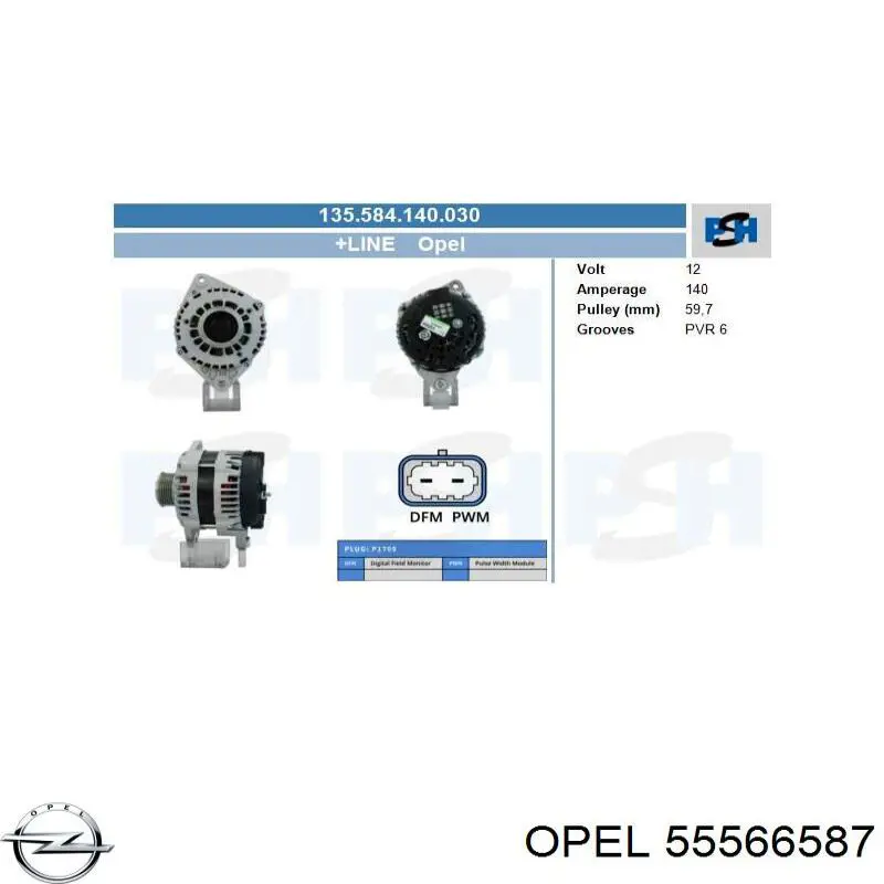 Инерционный шкив Opel 55566587 цена, от 30.02 USD