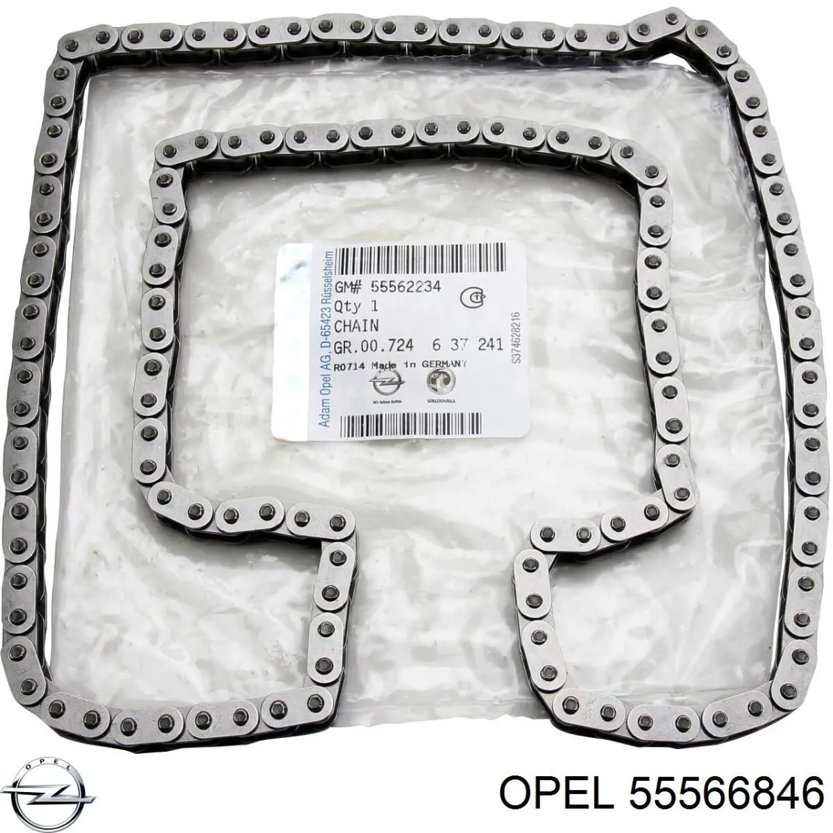 Шланг топливный, универсальный Opel 55566846