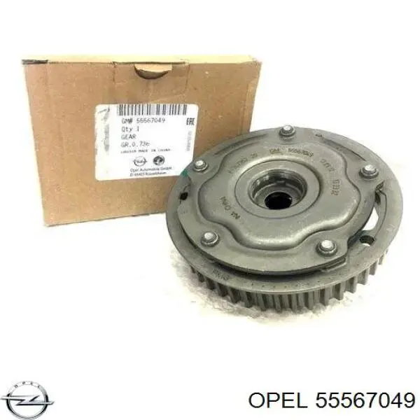 55567049 Opel