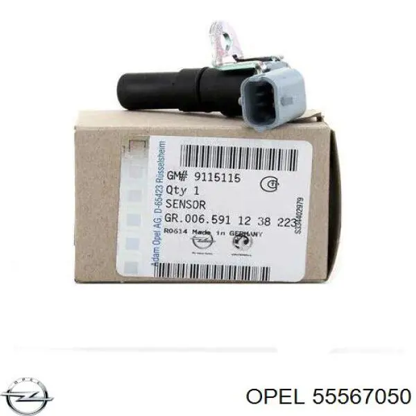 Электромагнитный клапан фазорегулятора Opel 55567050 цена, от 39.21 USD
