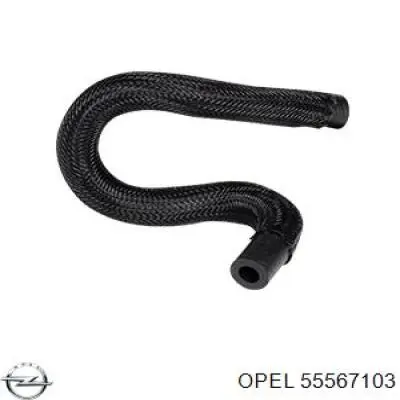  Opel 0614671 цена, от 197.07 USD