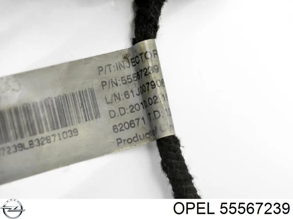  General Motors 55567239 цена, от 11.25 USD