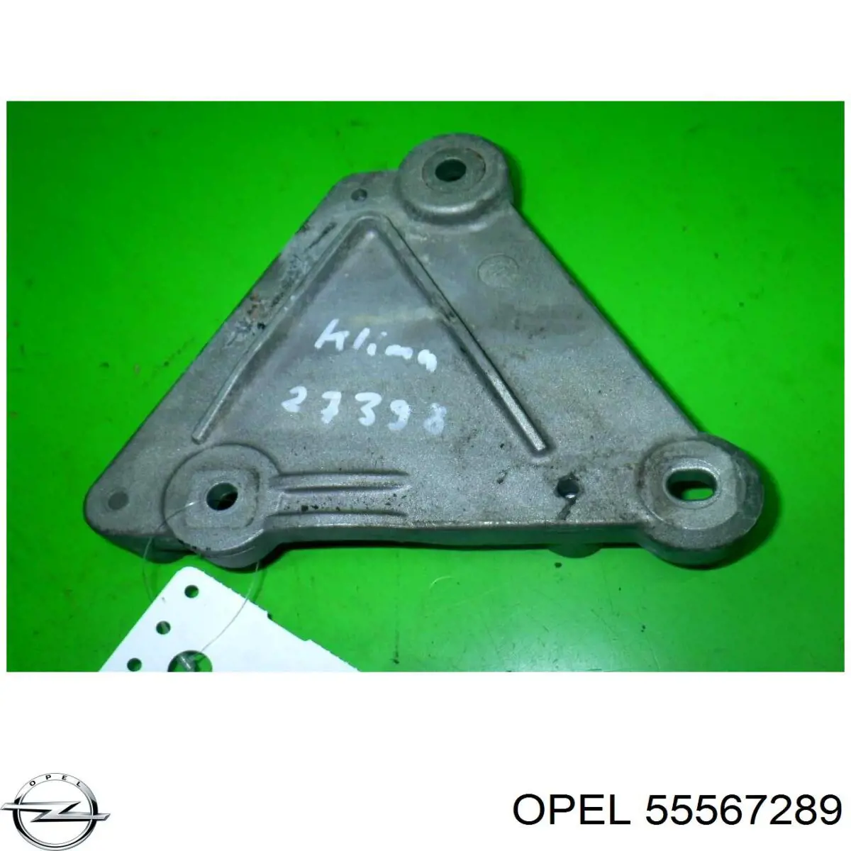 Купить 55567289 Opel Кронштейн компрессора кондиционера