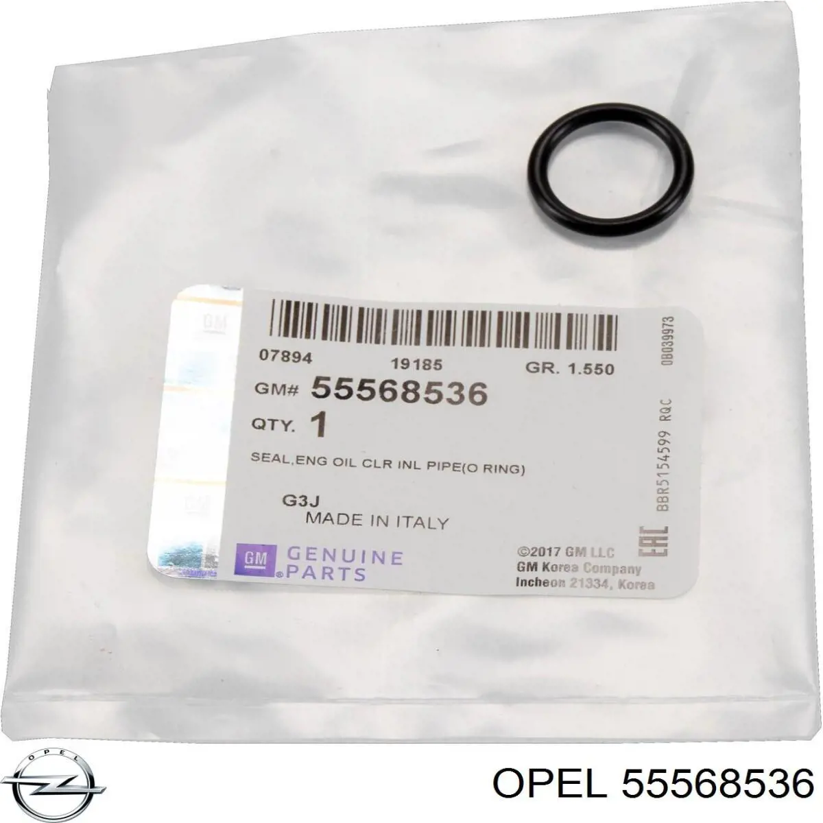 55568536 Opel прокладка адаптера масляного фильтра