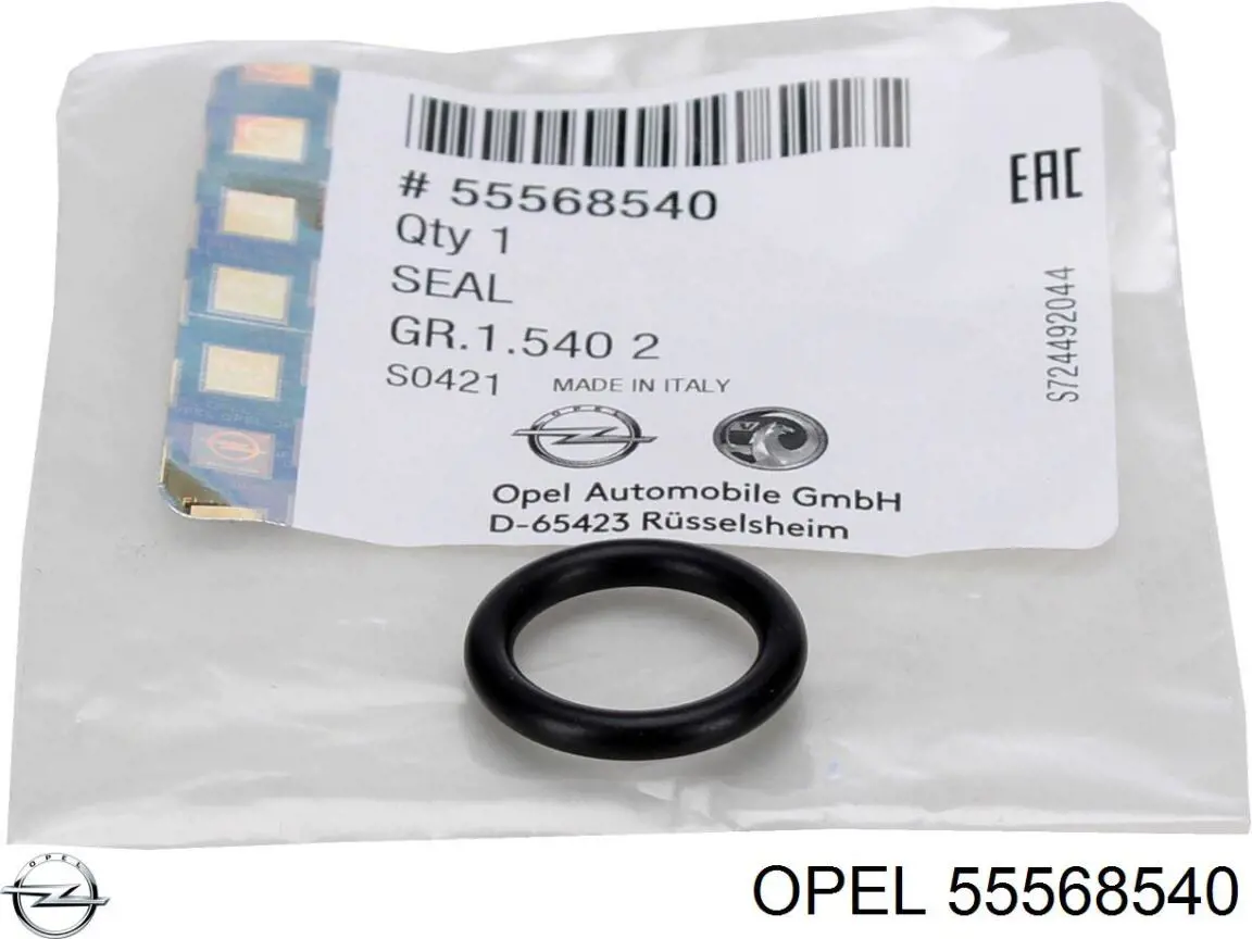 55568540 Opel прокладка адаптера масляного холодильника